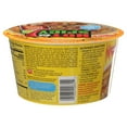 thumbnail image 5 of (6 pack) Nissin Foods Hot & Spicy Ramen Noodle Soup, Chicken Flavor, 4.55 oz Bowl, Shelf-Stable, 5 of 7