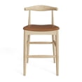 thumbnail image 4 of Pemberly Row Danish Design Vegan Leather Bar Height Stool in Natural, 4 of 7