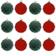 thumbnail image 3 of 8Cm 3 Pc Glass Ornament In Gift Box (Beaded Crystal), 3 of 4
