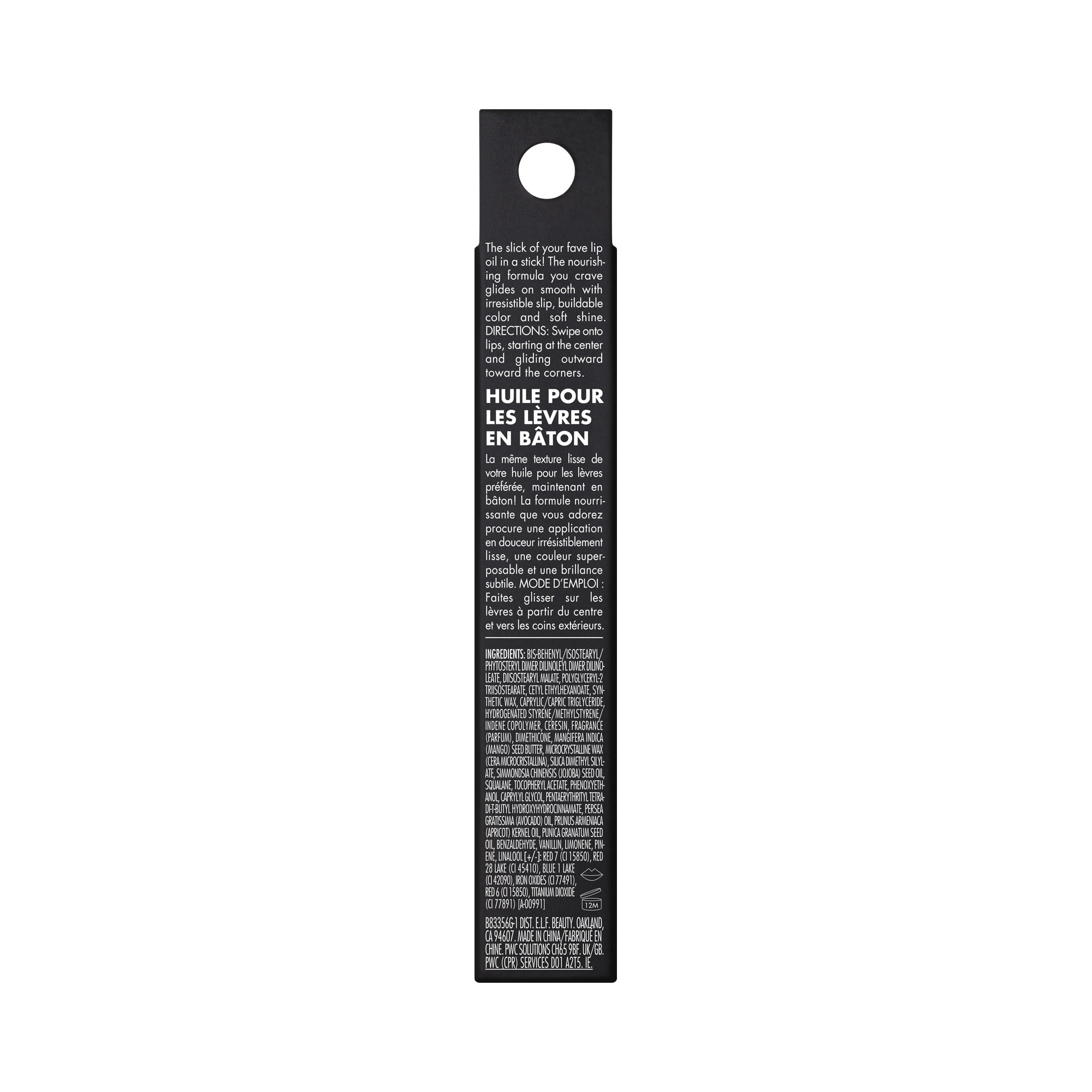 e.l.f. Glow Reviver Lip Oil Stick, Vine & Shine, 0.11 oz