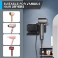 thumbnail image 3 of Soporte de montaje en pared de metal para secador de pelo Dyson Supersonic - Soporte para secador de pelo de montaje en pared - Universal - Negro JFHHH pequeña, 3 of 5