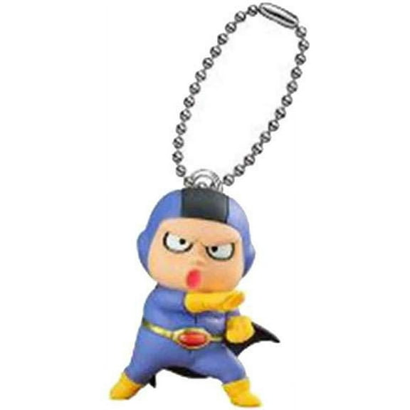 Dragon Ball Super: Super Hero Dr. Hedo Mini Figure Keychain (No Packaging)