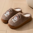 thumbnail image 2 of Gaexia Womens House Slippers,Cozy Slippers Embroidered Ons for Autumn and Winter Thick Sole Fashionable Sleepers Warm Casual Footwear for Couples At Home,Funny Slippers, 2 of 4