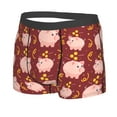 thumbnail image 2 of Disketp Cute Pig With Coins Men'S Boxer Briefs,Soft And Breathable Cotton Underwear With Comfortflex Waistband, 2 of 8