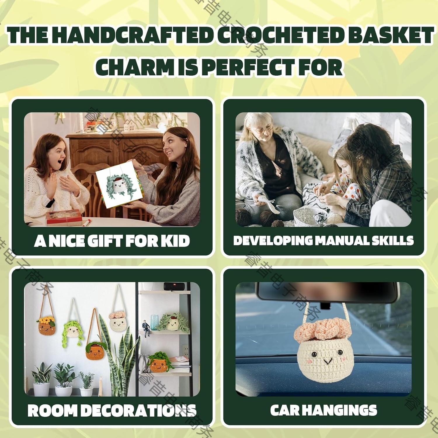Imcrasy Crochet Kit | Crochet Kit for Beginners | Beginner Crochet Kit with Step by Step Video Lessons | 6 PC Cute Potted Plants Crochet Kit with Complete Crochet Accessories(40%+ Yarn)| WhiteBrown