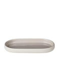 thumbnail image 1 of Blomus 69060 Sono Oval Tray - Moonbeam, 1 of 9