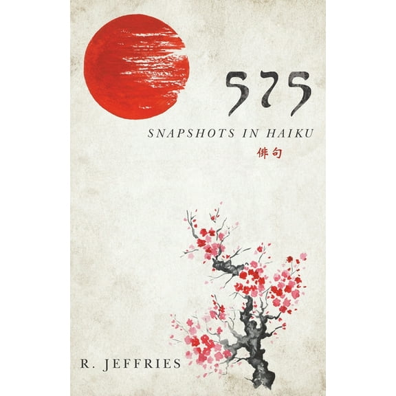 575: snapshots in haiku, (Paperback)