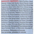 thumbnail image 3 of First Aid Beauty Ultra Repair Instant Oatmeal Face Mask, 2 Oz, 3 of 9