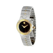 Movado Ladies Petite Two-Tone Sport Edition