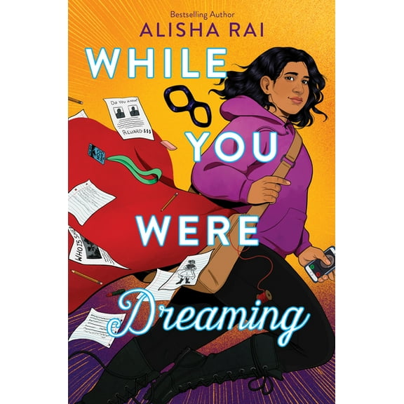 While You Were Dreaming, (Hardcover)
