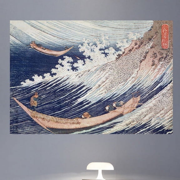 Wallhogs Hokusai Two Small Fishing Boats on the Sea (18th) Poster Wall Mural
