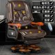 thumbnail image 1 of Computer Throne Office Chairs Kneeling Accessories Leather Arm Folding Floor Chair Vanity Bedroom Sedia Ufficio Furniture T50BY My Lux Decor Round, 1 of 28