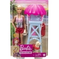 thumbnail image 4 of Barbie Career Lifeguard Playset, Blonde Doll, Swim Outfit, Lifeguard Chair, Umbrella, Megaphone, Binoculars, 2 Flags, Dog Figure and More, 4 of 4