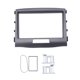 thumbnail image 3 of Marco de Panel de navegación de Audio y DVD para coche, Radio Estéreo 2Din, compatible con Honda CRV 2012, 3 of 8