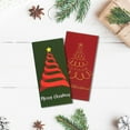 thumbnail image 5 of BEST PAPER GREETINGS Money Cards for Cash Gift - Secure Trifold Cash Gift Envelopes - Six Tree Designs & Card Holders - Cardstock & Money Envelopes - 3.6 x 7.25 in, Pack of 36, 5 of 8