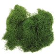 thumbnail image 2 of Moss Artificial Planters Decorative Indoor Use 30.00X30.00X1.00CM 1 Pack Perfect For Home Office, 2 of 4