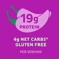 thumbnail image 2 of Quest Nutrition Tortilla Chips de Prote&iacute;na sabor Salsa Roja - Caja con 8, 2 of 4