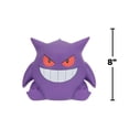 thumbnail image 2 of Figura de vinilo Jazwares Pokemon Gengar 20 cm Select Collection, 2 of 3