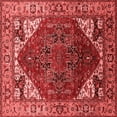 thumbnail image 1 of Ahgly Company Indoor Square Oriental Red Industrial Area Rugs, 5' Square, 1 of 4