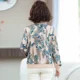 thumbnail image 3 of Camiseta estampada elegante para madres de mediana edad y mayores, corte holgado, manga larga, colección primavera otoño, capa base, moda, 3 of 4