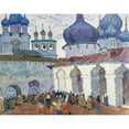 thumbnail image 2 of Moissey Kogan 24x20 Gold Ornate Framed and Double Matted Museum Art Print Titled - Church Courtyard, 2 of 4