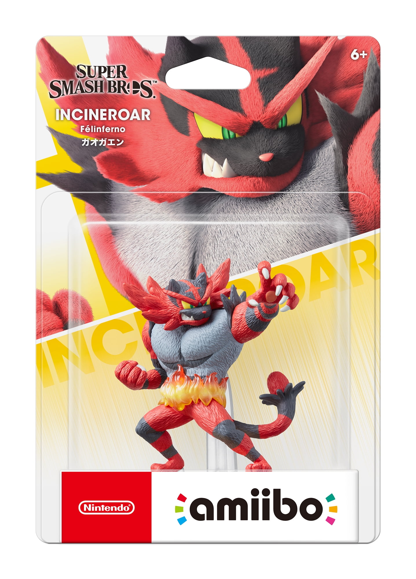 Nintendo Amiibo, Incineroar, Super Smash Bro. Series - Walmart.com