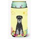 thumbnail image 1 of "Treasures Easter Schnauzer Black Gray Tall Boy - Aislante para bebidas, multicolor" Caroline's Treasures BB6034TBC, 1 of 1