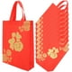 thumbnail image 2 of Bolsa de regalo de año nuevo de 10 piezas con manijas reutilizables Bolsa de regalos del festival de primavera china, 2 of 7