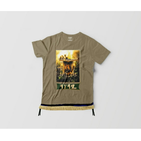 Kodesh Fresh Alpha Lion Hebrew Israelite Gold T-Shirt with Fringes