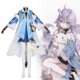 thumbnail image 1 of Game Bailu Cosplay Honkai Star Rail Cosplay Costume Uniform Bailu Wig Tail Halloween Party Cosplay Costumes Women Role Play, 1 of 4