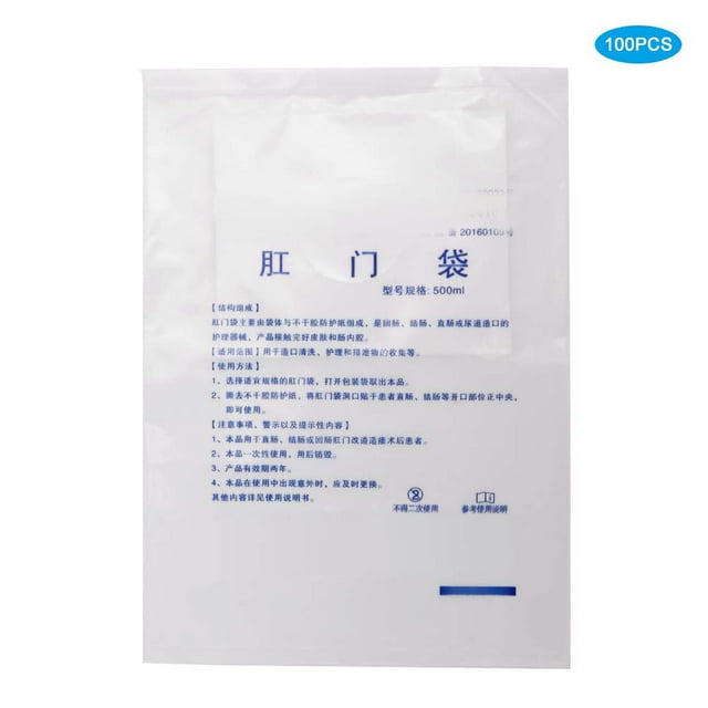 Colostomy Bag, Butt Cleaning Pouch 3.5cm Hole Diameter 100pcs Easy Using for Home Use