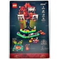 thumbnail image 3 of LEGO Ideas Family Tree 1040 Piece Building Kit 21346, 3 of 7