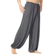 thumbnail image 2 of Giftesty Men Pants Clearance,Men's Casual Solid Loose Sweatpants Trousers Jogger Dancing yoga Pant, 2 of 6