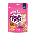 thumbnail image 3 of BONKERS Purrpops Freeze-Dried Chicken Flavored Lollipop Treats for Cats, 4 Pack, 3 of 15