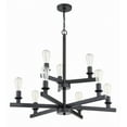 thumbnail image 7 of 53129-FB Craftmade Lighting Chicago - Nine Light Chandelier in Transitional Style - 34 inches wide by 28.5 inches high-Flat Black Finish, 7 of 7