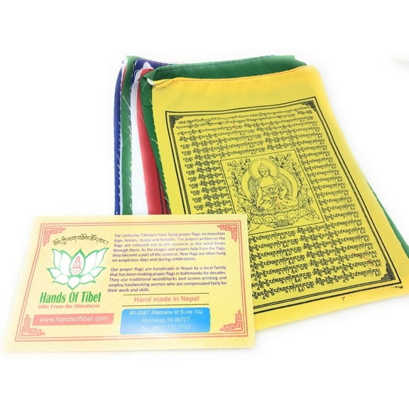 Medicine Buddha Tibetan Prayer Flags From Nepal Set of 10 Flags