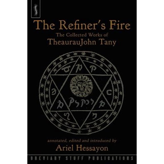 Pre-Owned The Refiner's Fire (Paperback)