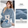 thumbnail image 4 of Conjunto de pijama de franela cálida para mujer, ropa de dormir de manga larga, terciopelo Coral grueso, dibujos animados, otoño e invierno, novedad, 4 of 5