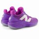 thumbnail image 3 of New Balance TWO WXY V5 Passion Fruit BB2WYFS5 Mens Basketball Shoes Sneakers, 3 of 5