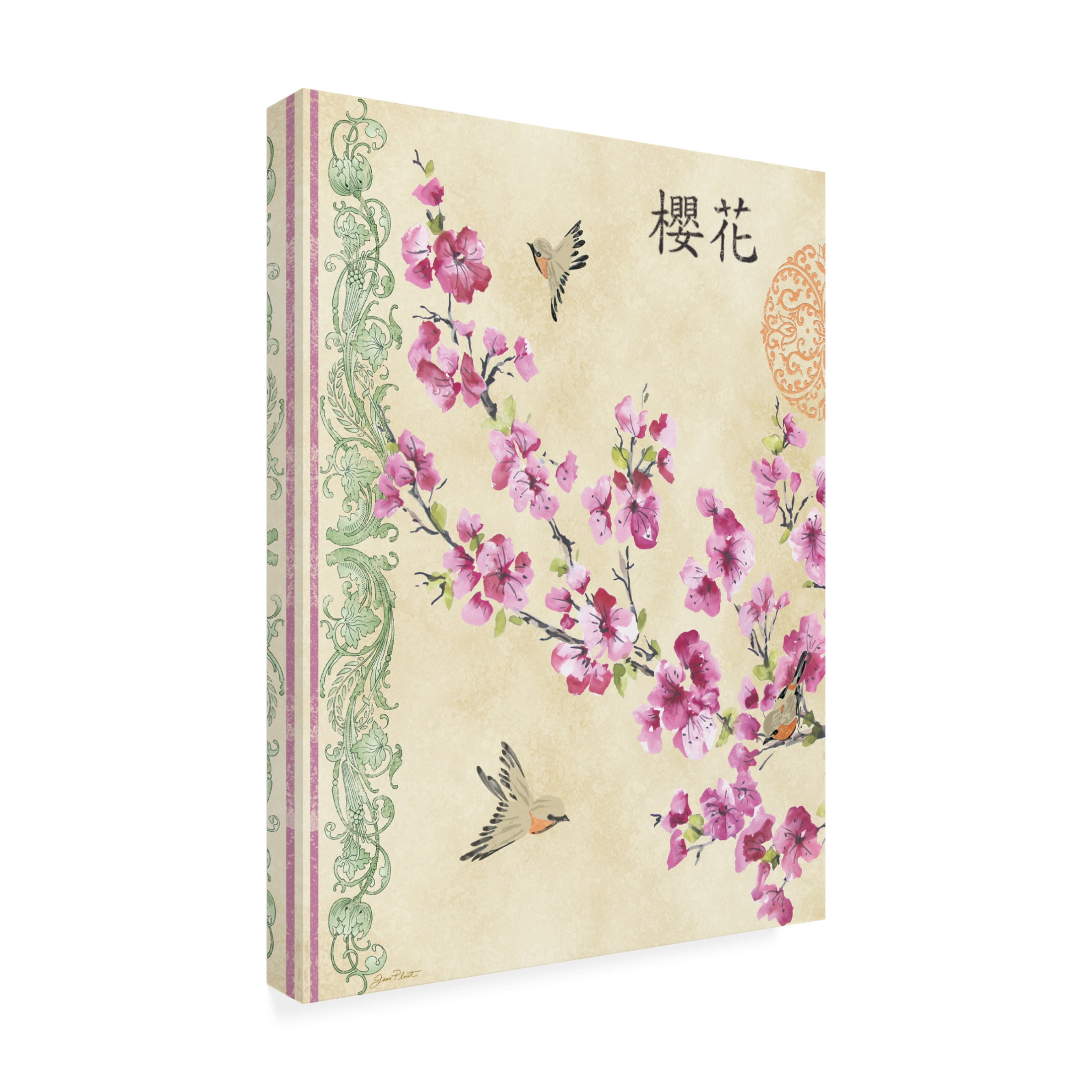 Canvas Wall Art - Jean Plout 'Cherry Blossoms' Wall Art for Living Room, Bedroom, or Office Décor by Trademark Fine Art - 35 x 47 Inches