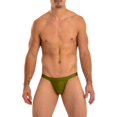 thumbnail image 1 of Shiyou - Maillot de Bain Micro Bikini pour Hommes, 1 of 4