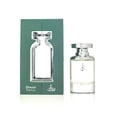 thumbnail image 2 of Perfume Arabian Oud Diwan Eau de Parfum, 100 ml, para unisex, 2 of 5