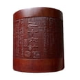 thumbnail image 1 of Shisuyan Bamboo Craft Decor Pen Container for Desk Light Brown Storage Organizer 1Set, 1 of 8