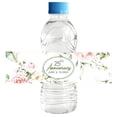 thumbnail image 1 of Darling Souvenir WaterBottleLabels For Anniversary Floral Theme Self Adhesive Party Collection Great For Wedding Anniversary- Pack Of 32, 1 of 6