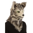 thumbnail image 3 of Adult Wolf Mouth Mover Mask, 3 of 7