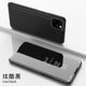 thumbnail image 1 of Funda de teléfono con espejo inteligente de lujo para iPhone 13 12 Pro Max 11 7 8 6 6S Plus XS Max XR XS X SE 2020, funda protectora con tapa Tan Jianjun unisex, 1 of 2