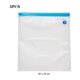 thumbnail image 1 of 5pcs / set Bolsas de almacenamiento de vacío Bolsa de sellado de ahorro de espacio transpar Abanopi Bolsa de almacenamiento al vacío, 1 of 7