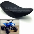 thumbnail image 3 of Applies to ATV Seat Saddle 50cc/70cc/90cc/110cc/125CC Fit for Chinese Flying tiger off-road 4-wheels vehicle Quad, 3 of 8