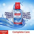 thumbnail image 3 of Colgate Plax Complete Care Rince-Bouche - 250 ml Sans Alcool Sans Goût Brûlant, 3 of 3