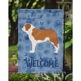 thumbnail image 3 of Saint Bernard Welcome Garden Flag, 3 of 3